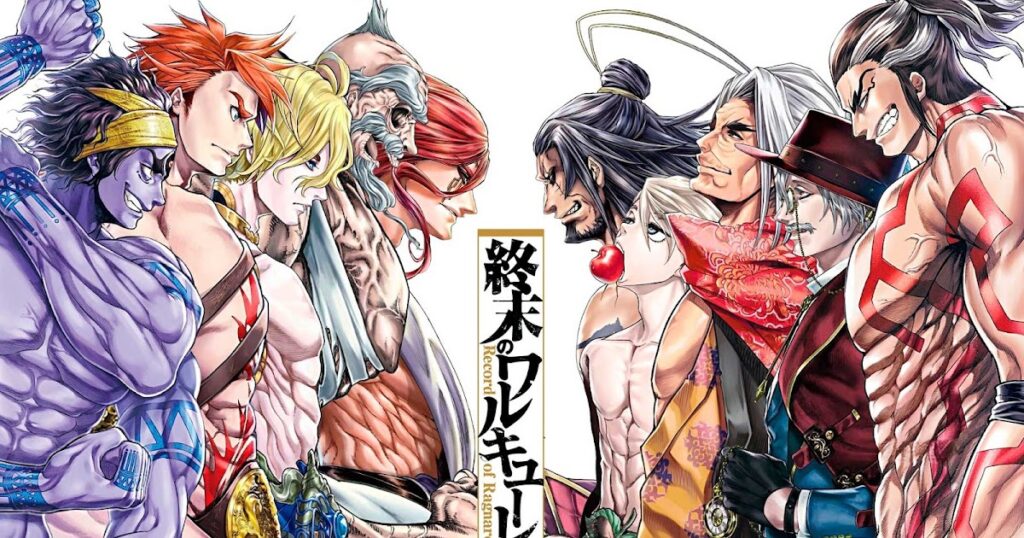 ¿Cómo se llama el anime que pelean dioses y humanos?