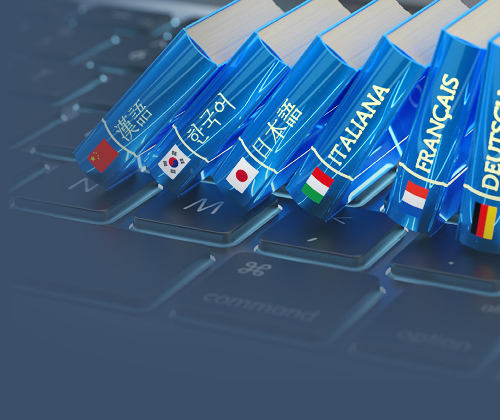 Revolucionando la comunicación global: el poder de la tecnología de traducción instantánea.