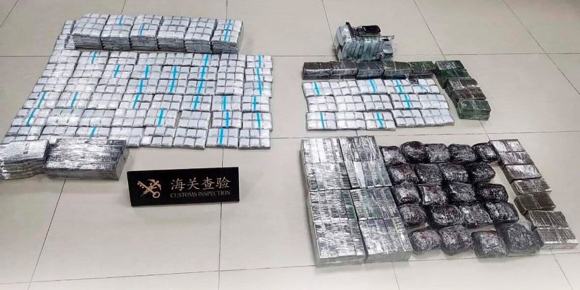 Smuggled PC Hardware