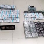 Smuggled PC Hardware